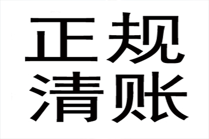 外地欠款者不还款如何提起诉讼？